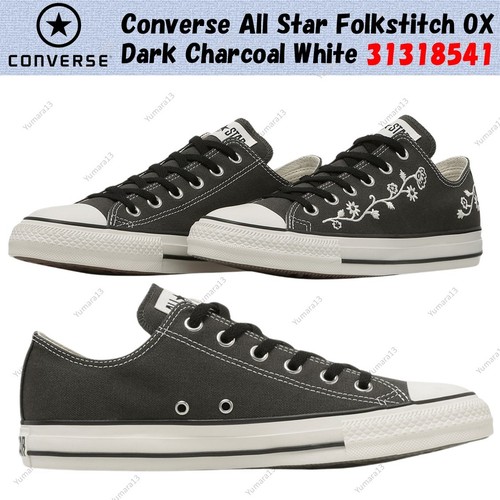 Converse all star - converse, folkstitch