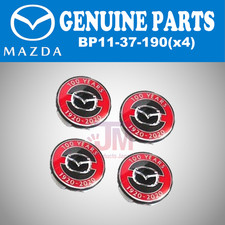 Cache centre de roue Mazda3