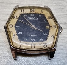 Montre Homme Vintage