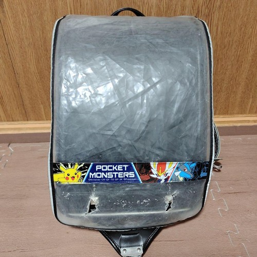 Sac dos randoseru - dos,