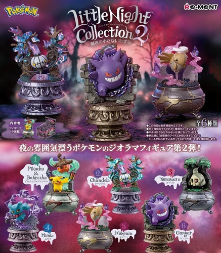Mini figurine ment pokemon - mini, re-ment