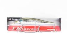 Megabass X-80 Magnum +1