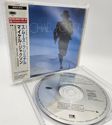 Michael jackson smooth - jackson,