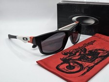 Oakley Jupiter Squared Troy