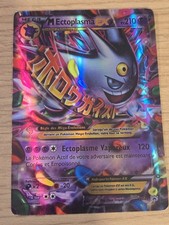 Carte Pokemon M Ectoplasma EX