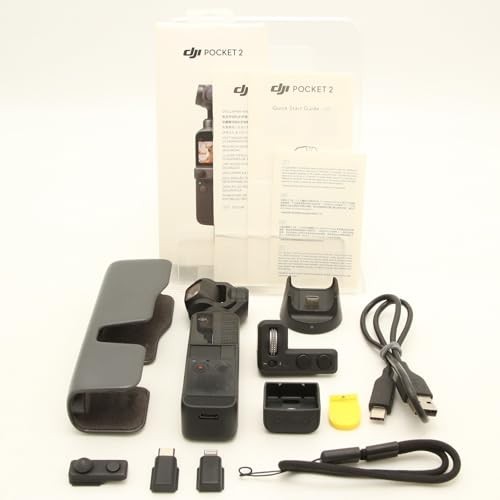 Dji osmo pocket - dji, 2