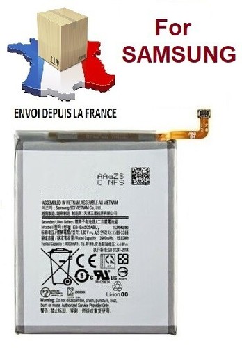 Batterie pour samsung galaxy - batterie,