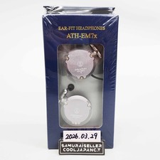 Écouteurs Audio-Technica