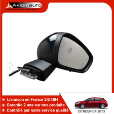 🇫🇷 RETROVISEUR EXTERIEUR