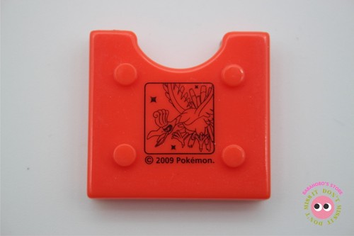 étui pochette de cartouche - de,
