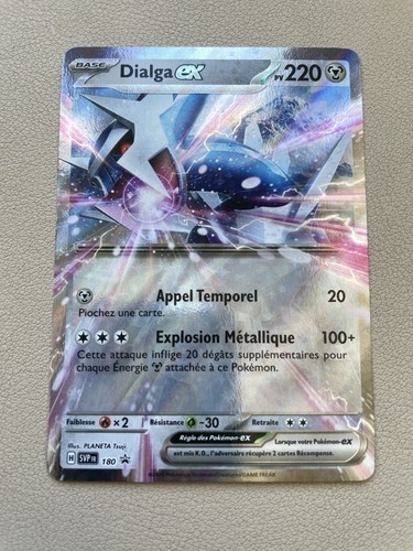 Carte pokémon dialga - pokémon, svp