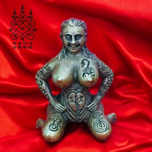 Mae pher - mae​, per