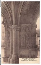 APOP7-0435-89 - SAINT-PERE-SOUS-VEZELAY - Eglise saint-pierre - Pilier du port