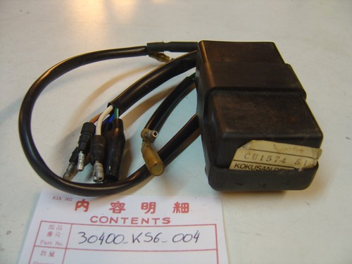 Boitier cdi - (marque, kokusan)