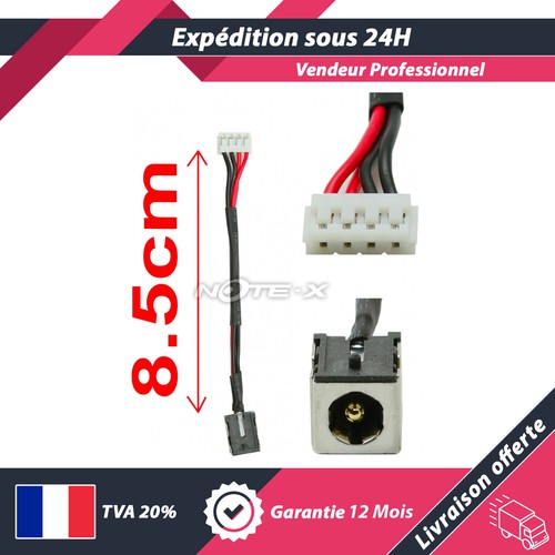 Connecteur power jack - jack, pour