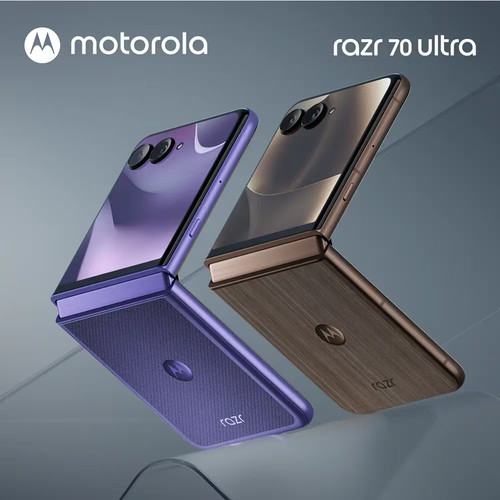 Motorola razr ultra 7 - motorola, 5g