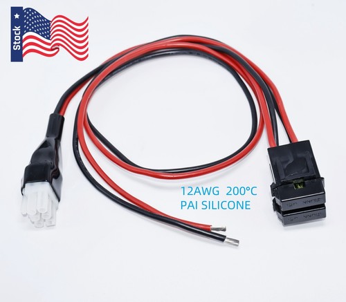 Pin power cord - dc, for