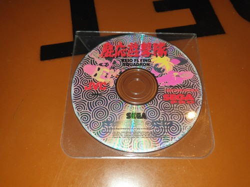 Sega mega keio flying - sega, mega-cd