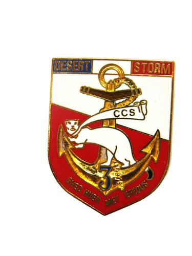 Insigne des troupes marine - de,