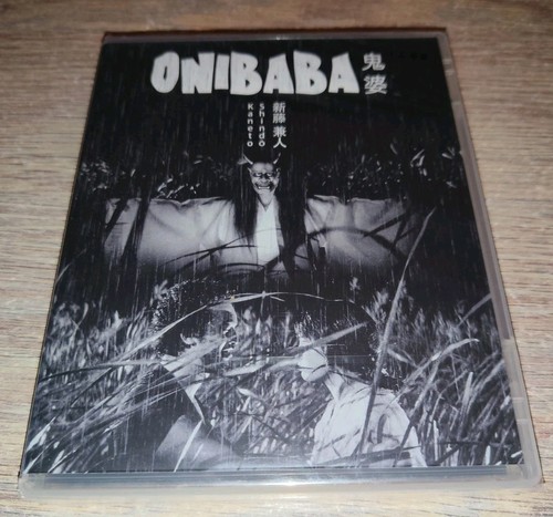 Blu ray neuf - *, blister