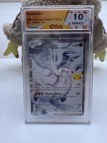 Carte pokémon reshiram - carte,