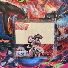 Display pokémon ev10 - pokÉmon,