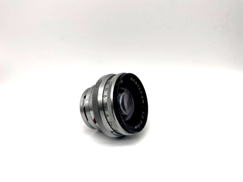 Kmz 50mm objectif - kmz, 1:2