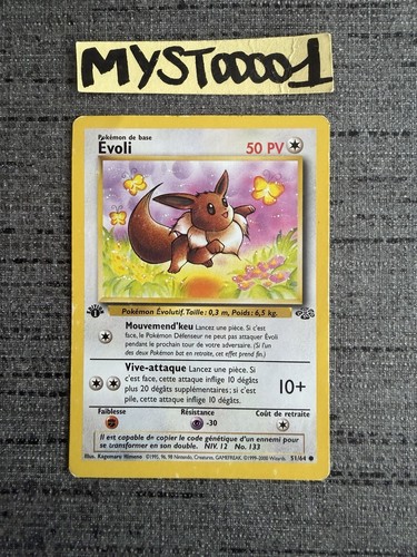 Carte pokémon evoli 64 - pokémon, 51/64