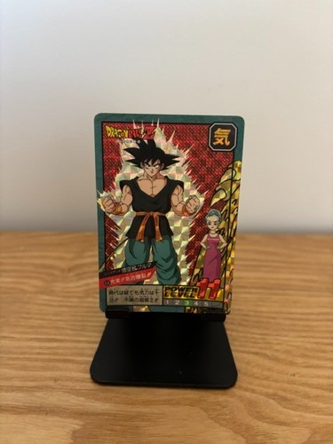 Carte dragon ball - , super