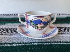 Antique France Ramuntcho