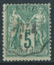 Lot n°96652  n°90, Oblit