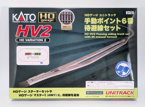 Kato gauge unitrack hv2 - kato,