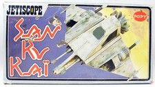 San Ku Kaï - Véhicule Die-cast Popy France - Comet Fire Jetiscope PB-58 (loose a