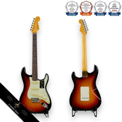 Guitare électrique fender - guitare,