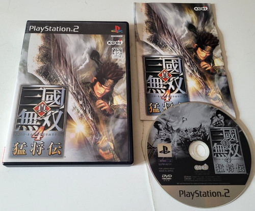 Shin sangoku musou mushouden - sangoku, 4