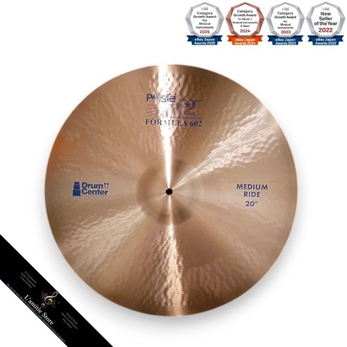 Paistee formula 602 - 602, blue