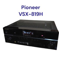 Amplificateur multicanal AV Pioneer VSX-819H Fonctionnement vérifié