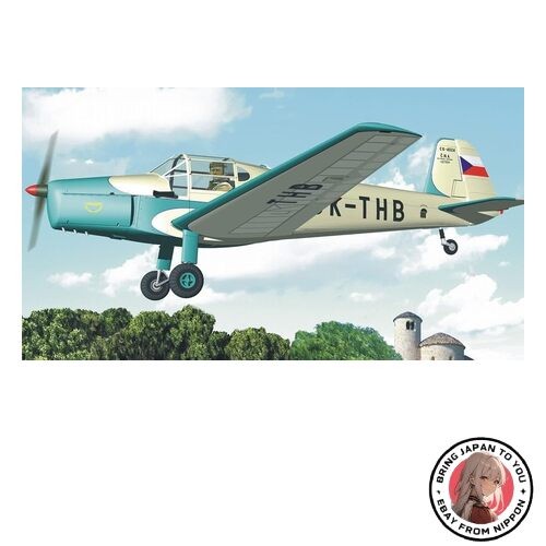 Maquette plastique neuve - , 1/72