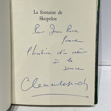 ENVOI de CLÉMENT LÉPIDIS - La Fontaine de Skopelos - 1969 - RELIURE