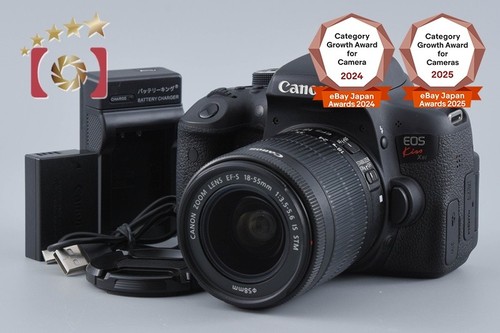 Objectif canon eos - kiss, x8i