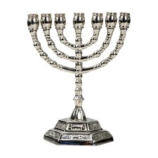 Ménorah Chandelier Laiton