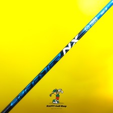 Fujikura Speeder NX Blue 50S