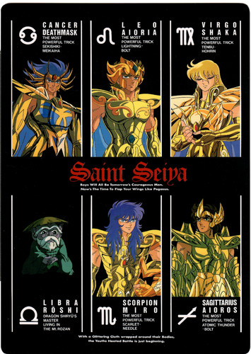 Shitajiki saint seiya - shitajiki,