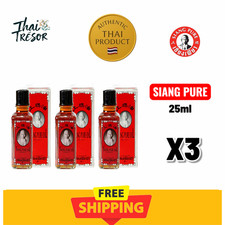 X3 - SIANG PURE OIL - 25ml - Formule I - Livraison Gratuite -