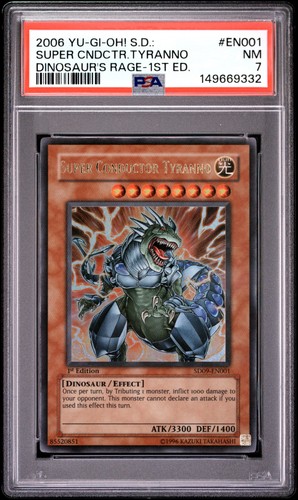 2006 structure deck - yu-gi-oh!,