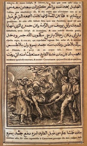 Evangiles arabe raimondi 1591 - arabe,