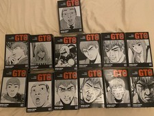 Intégrale GTO édition Tomes Doubles