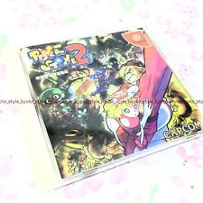 D'occasion Dreamcast Power