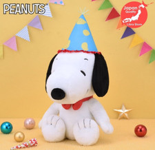 Doll En Peluche Snoopy RARE