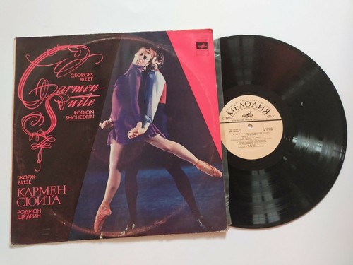 Vinyle 33t georges bizet - lp,
